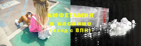 героин Магас