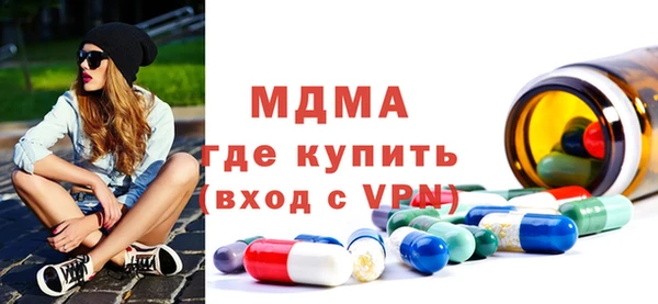 таблы Майский