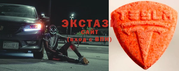 таблы Майский