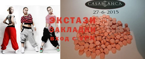 таблы Майский