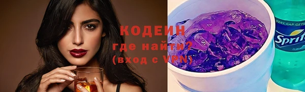 таблы Майский