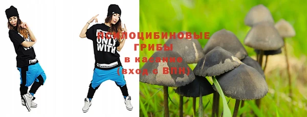 героин Магас