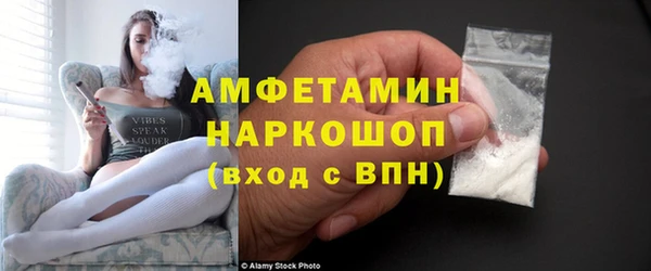 таблы Майский