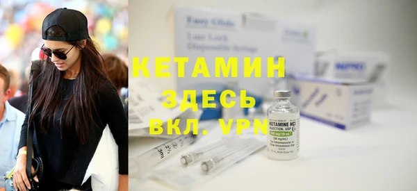 героин Магас