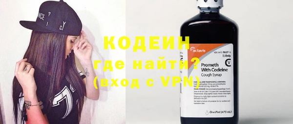 таблы Майский
