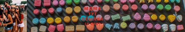 таблы Майский