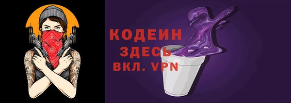 героин Магас