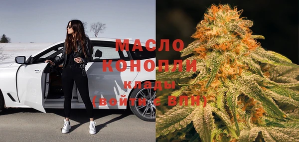 героин Магас