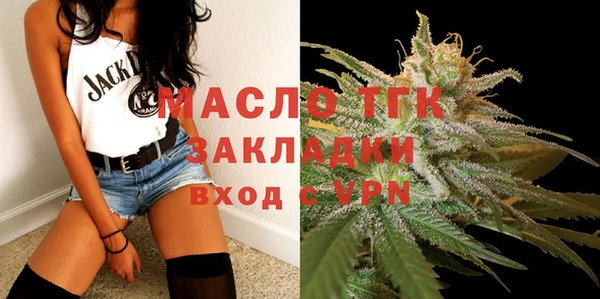 таблы Майский