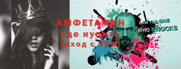 героин Магас