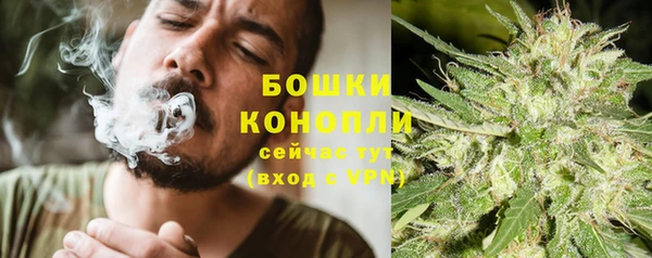 кристаллы Магадан