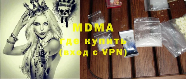 таблы Майский