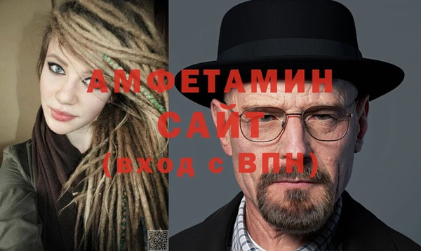 таблы Майский