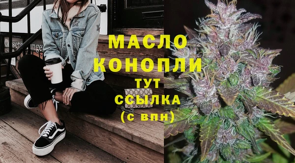 героин Магас