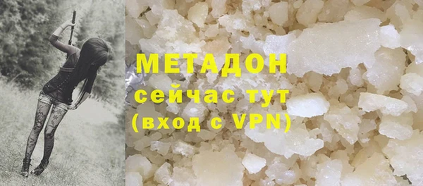 таблы Майский
