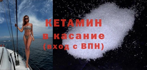 героин Магас