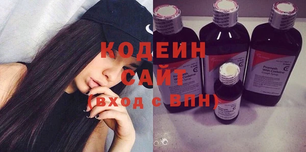 таблы Майский