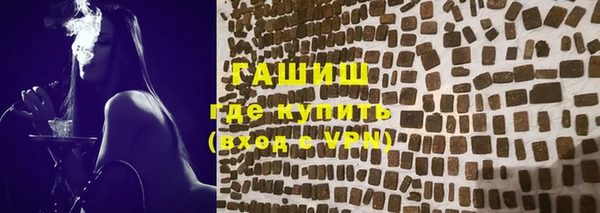 таблы Майский