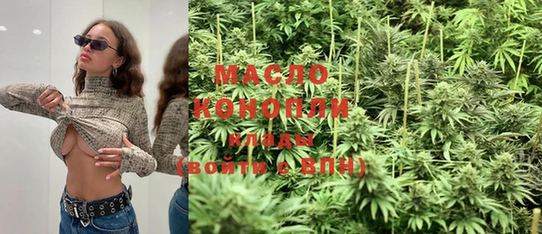героин Магас